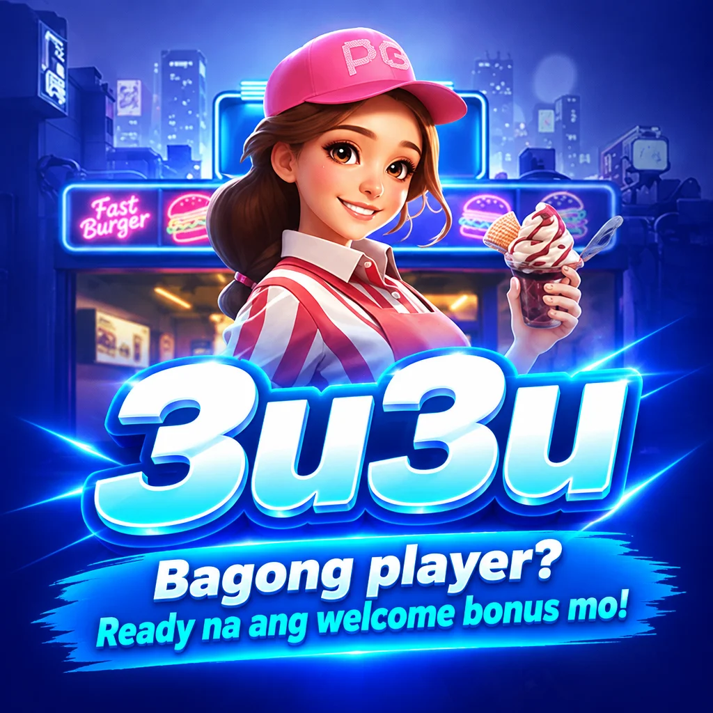 3u3u · Mga larawan ng app 2