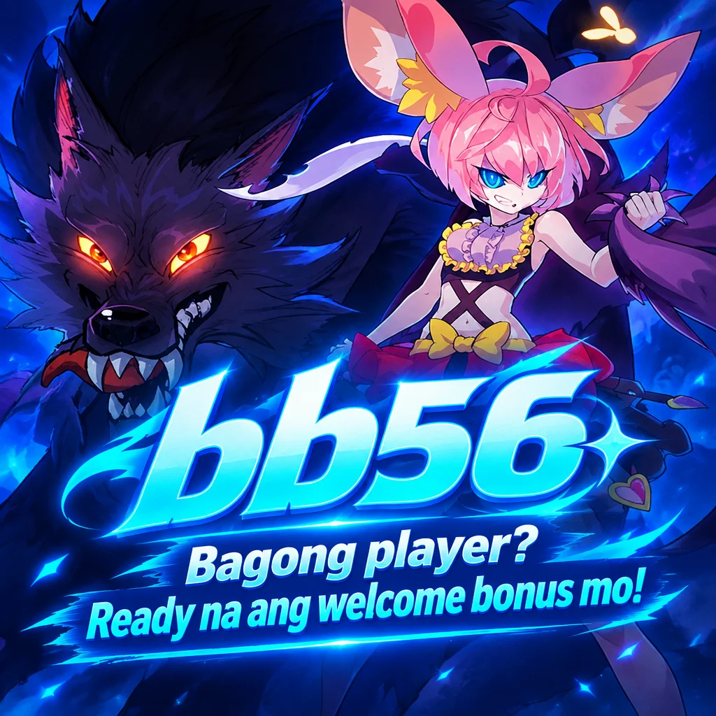 bb56 · Mga larawan ng app 2